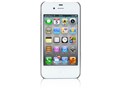 eggshell pearl for iPhone 4S/4 TUN-PH-000097 [�p�[���V���o�[]