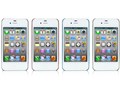 eggshell pearl for iPhone 4S/4 TUN-PH-000097 [�p�[���V���o�[]