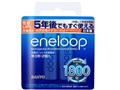 eneloop �P3�`�[�d���j�b�P�����f�d�r HR-3UTGB-2