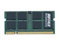 MV-DN333-A1G [SODIMM DDR PC2700 1GB]