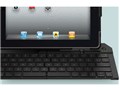 Fold-Up Keyboard TK900