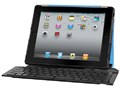 Fold-Up Keyboard TK900