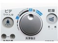 CW-K45QC SN7 [�T���h�x�[�W��]