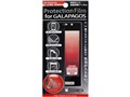 GALAPAGOS 005SH��p�C�A�[���t���ی�t�B���� RX-005SH04