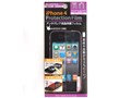 iPhone4�p �A���`�O���A�t���ی�t�B���� RX-IPDFPH4 [�N���A]