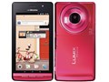 LUMIX Phone [RedMagenta]