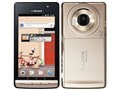 LUMIX Phone [Gold]