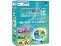 HD�v��/Partition EX2 �ʏ��
