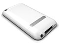 Microshield View IPT-MVW-03 [White]