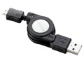 U2C-AMBIRL07BK [0.7m]