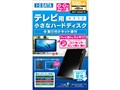 HDPC-AU500/TB
