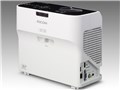 IPSiO PJ WX4130N