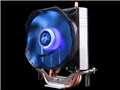 CNPS7X LED