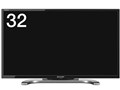 �t���[�X�^�C�� AQUOS LC-32F3-B [32�C���` �u���b�N�n]