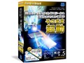 BOOT�v��/USB Ver.5 Professional �ʏ��