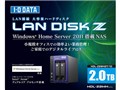 HDL-Z2WH2T/1D