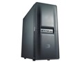 Silencio 450 RC-450-KKN1-JP