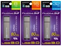 GH-UFD3-32GS [32GB]