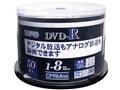 ZCPRM8X50PW [DVD-R 8�{�� 50���g]