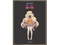 VOCALOID3 Library SV01 SeeU