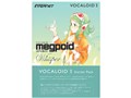 VOCALOID3 �X�^�[�^�[�p�b�N Megpoid Whisper