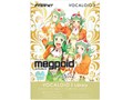 VOCALOID3 Library Megpoid Complete