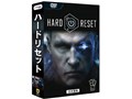 ハード リセット 日本語版