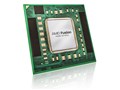A8-3870K BOX