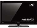 AGS22RZ1 [22�C���`]