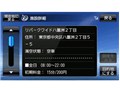 GORILLA Plus NV-SP200DTA(S) [�V���o�[]