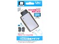 Wii�p HDMI�ϊ��A�_�v�^ LX-NWI033