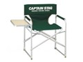 CS�T�C�h�e�[�u���t�A���~�f�B���N�^�[�`�F�A M-3870 [�O���[��]
