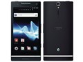 Xperia NX [Black]