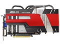 EAH6770 DC SL/2DI/1GD5 [PCIExp 1GB]
