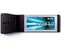 IFC-EC2U3/UC2 [USB3.0 �o���N]