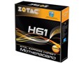 H61MAT-A-E