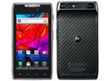 MOTOROLA RAZR [Vh[ubN]