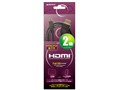 GH-HDMI-AD2M [2m]