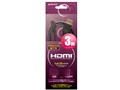 GH-HDMI-AD3M [3m]