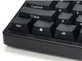 Majestouch NINJA FKBN104MC/EFB2