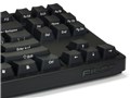 Majestouch NINJA FKBN104MC/EFB2