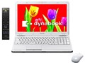 dynabook Qosmio T551 T551/T4EW PT551T4EBFW [�x���x�b�e�B�z���C�g]