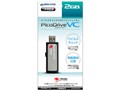 PicoDrive VC GH-UFD2GVCS [2GB]