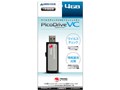 PicoDrive VC GH-UFD4GVCS [4GB]