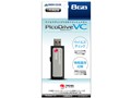 PicoDrive VC GH-UFD8GVCS [8GB]