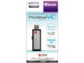 PicoDrive VC GH-UFD16GVCS [16GB]