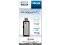 PicoDrive VC GH-UFD4GVCS3 [4GB]