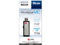 PicoDrive VC GH-UFD8GVCS3 [8GB]