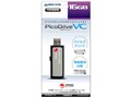 PicoDrive VC GH-UFD16GVCS3 [16GB]