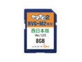 ���}�i�r2 NVG-M2 [�����{��]
